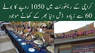 Best Buffet In Karachi | Biggest Hi Tea Buffet In Karachi | 60 Plus Dishes