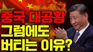모두가 궁금한, 하지만 아무도 해소해주지 못했던 바로 그 주제