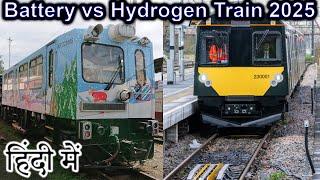 Battery vs Hydrogen Train 2025 Explained in HINDI {Science Thursday}