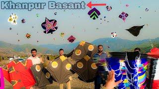 2025 World  Biggest Kite Festival in Pakistan || Khanpur Basant ho gai 3 sal baad