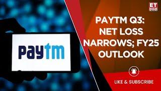 Paytm Q3 Results: GMV Touches ₹5 Lk Cr; Profit Growth Improves | Key Focus For FY25 | Business News