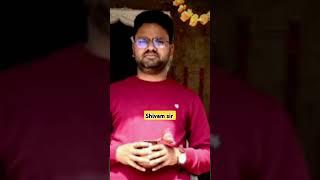 gyanoday ke Guru ji