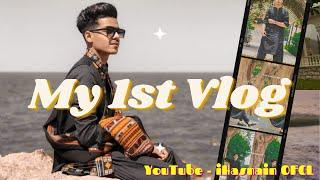 My First Vlog | Daily Routine | #1stvlog | Hasnain Aslam