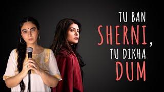 "Tu Ban Sherni, Tu Dikha Dum" - Priya Malik | Aarya | UnErase Poetry