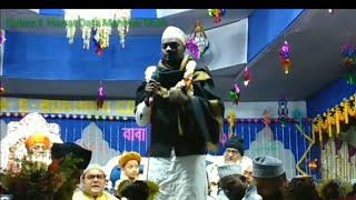 Shabbir Barkati New Naat 2019 || Gulsana Network || latest Kalam