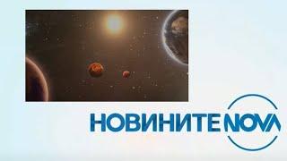 Новините на NOVA (21.10.2024 - обедна емисия)