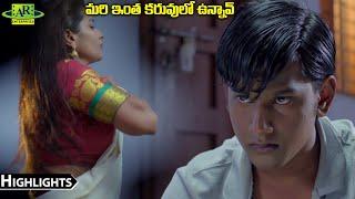 మరి ఇంత కరువులో ఉన్నావ్ | Oye Pilla Telugu Movie Highlights Scene | Telugu Junction