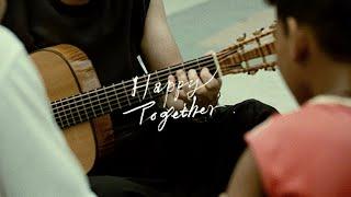 박효신 (PARK HYO SHIN) – ‘HAPPY TOGETHER (Acoustic Ver.)’ [From the Movie BEAUTIFUL TOMORROW]