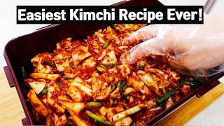 The Easiest Kimchi Ever! Cabbage Kimchi