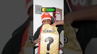 $1 vs $100 Football Mystery Box