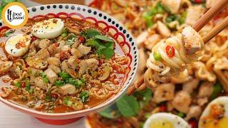 Thai Red Curry Ramen Soup Recipe by Food Fusion