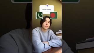 Do you know Pakistani or Bangladeshi?! Where are you from?! Korean Muslim