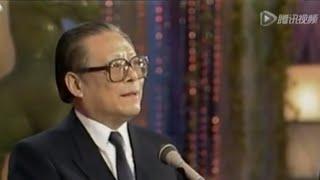 【影像】1990年江泽民、李鹏亲临春晚现场，向全国人民拜年