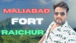 Maliabadfortraichur | raichurfortmaliabad | maliabad | Raichurdistrict | PremVlogsKa36 |