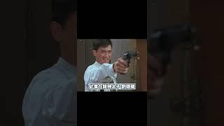 天賦玩家不需要的，哥德爾射砲小妙招。 #shorts   #真國中生  #傳說對決
