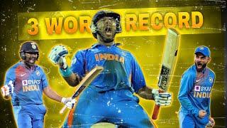 क्रिकेट इतिहास का 3 वर्ल्ड रिकॉर्ड ||ये 3 world record सपने में भी नहीं टूटेंगे  ||