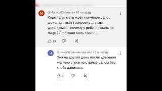 ДЕРЕВЕНСКИЙ ДНЕВНИК ОЧЕНЬ МНОГОДЕТНОЙ МАМЫ / Поговорим про моих мужиков