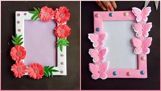 2 Beautiful photo frame craft/ DIY-  photo frame craft/ 2 Different style