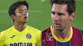 Takefusa Kubo vs Messi