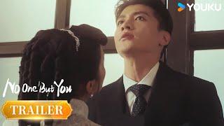 Trailer22-24｜To avoid his wife,he made a big cut on himself!【Hanya Kamu 渡清欢】YOUKU Malaysia #金泽 #关畅