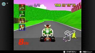 マリオカート64を遊ぶ