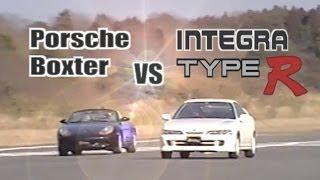 [ENG CC] Integra Type R DC2 vs. Porsche Boxter 1/4 mile drag race 1997