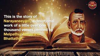 The Story Of Narayaneeyam  | A Tale of Devotion | Divine Novel | Lordkrishna |  Bhagavata Purana