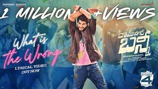 What is the wrong? - Lyrical Video II #ramnagarbunny II Chandrahass II Sekhar VJ II Ashwin Hemanth