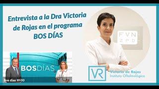 Entrevista a la Dra VICTORIA DE ROJAS en el programa BOS DÍAS