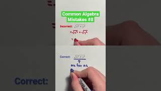 Common Algebra Mistakes #8 #Shorts #math #algebra #mistakes