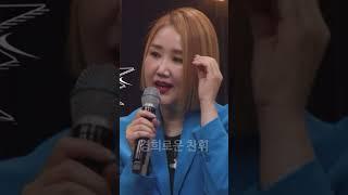 소찬휘의 잔인했던 Tears 녹음