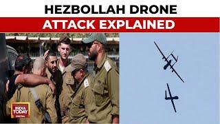 Hezbollah Drone Attack Explained: Israel Faces A Fierce & Evasive Foe In Hezbollah's Drones