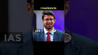Brilliant - Candidate Introduction "Anirudh Yadav" ( Rank - 08 ) #upsc #civilserviceexam #ias