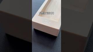 특수 장비 등장