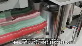 two colors printing embossing napkin paper making machine