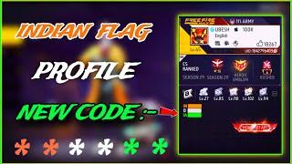 HOW TO ADD INDIAN FLAG  IN FREE FIRE PROFILE | FREE FIRE NEW STYLISH BIO CODE | FF NEW BIO CODE