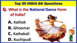 Top 30 INDIA Gk Question and Answer | Gk Questions and Answers | GK Quiz | Gk Question |GK GS |GK-17