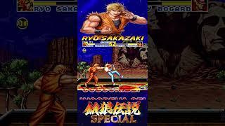 Ryo Sakazaki vs Terry Bogard in Fatal Fury Special