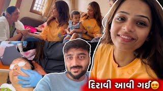 દિરાવી આવી ગઈ મમ્મીને કેમ બીક લાગે છે? || Deep Padmani Gujarati Family Vlog !!