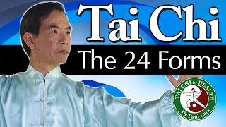 Tai Chi die 24 Formulare Video | Dr. Paul Lam | Kostenlose Lektion und Einführung