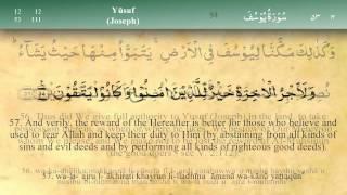 012   Surah Yusuf by Mishary Al Afasy (iRecite)