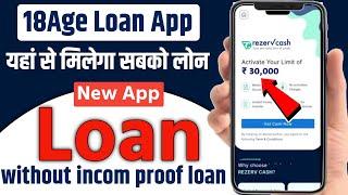 18 Age Loan App - Loan App Fast Approval || student loan app Best Loan App | Instant Loan App