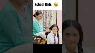 School Life #school #newsession #studentlife #schoollife #students #trending #shorts #deepkaur