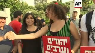 Arabs and Jews gather in Haifa to protest against Gaza blockade