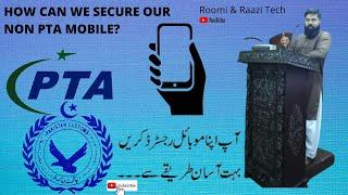 HOW TO MOBILE APPROVED FROM PTA & CUSTOM ITS VERY SIMPLE METHOD..