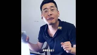 达马坎水石板料，像婴儿的皮肤般细腻。