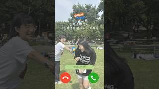 중학생 때 만나 고등학생이 된 피아노건‘반‘의 이야기