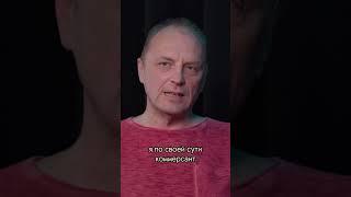 Смотрите выпуск полностью на канале «Миллионщики» #ольгачебыкина #миллионщики #интервью