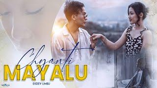 Ekdev Limbu - " Chyanti Mayalu " [Official Music Video]