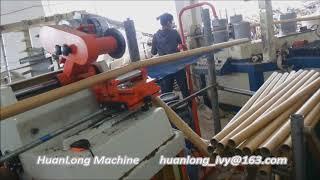 LW-2D Paper Tube making Machine toilet roll core machine